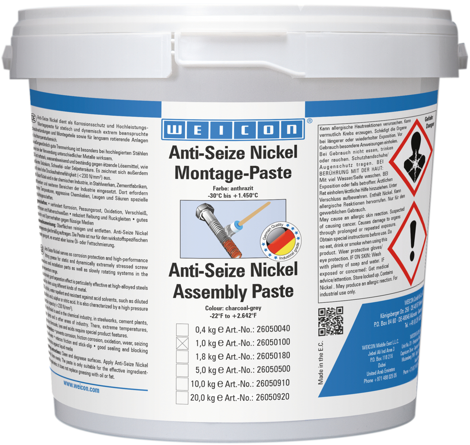 Anti-Seize Nickel Assembly Pastes | lubricant and release agent paste, high-temperature-resistant Anti-Seize Nickel Assembly Pastes | lubricant and release agent paste, high-temperature-resistant
